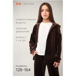 Велюровый костюм для девочки Happyfox