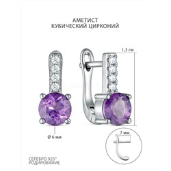 Серьги из серебра с аметистом и кубическим цирконием родированные 925 пробы GTE-89-A