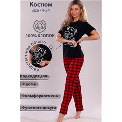 Костюм 15265 (Черный)
