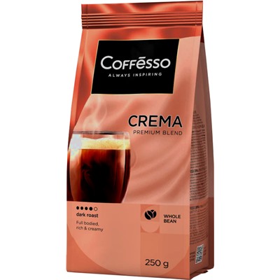 COFFESSO. Crema (зерновой) 250 гр. мягкая упаковка