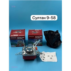 газовая плитка 2052106-1