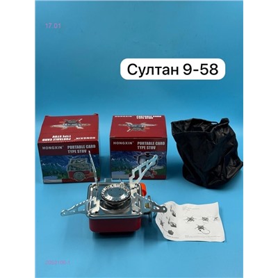 газовая плитка 2052106-1