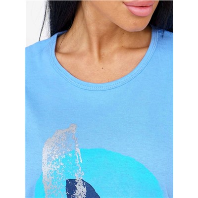 Текс-плюс Костюм НФ-00081362