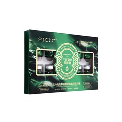 Набор сывороток для лица 5 мл ×10 шт., против морщин с травами (biden pilosa)