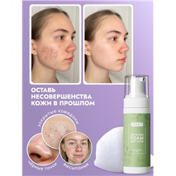 Пенка для умывания матирующая SEMILY против акне, для проблемной кожи, 150 мл