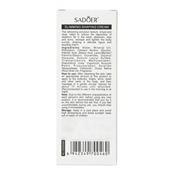 Крем для коррекции фигуры SADOER, 60 г