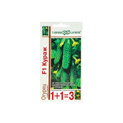 Семена Огурец "Кураж",  F1,  серия 1+1, 20 шт