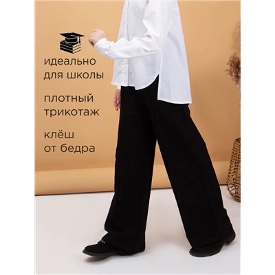Соль&Перец Брюки SP2001