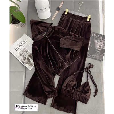 Костюм 1979140-1