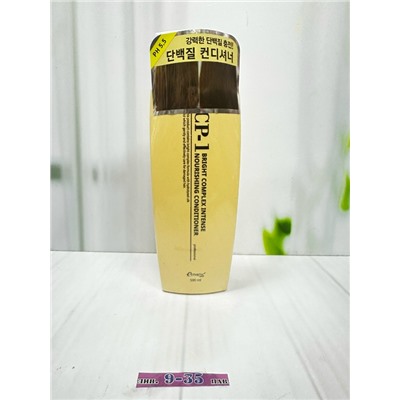 Шампунь #23023101