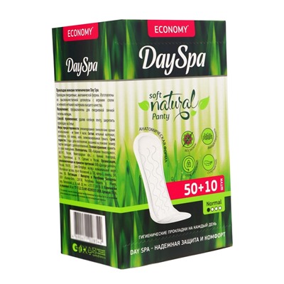 Прокладки ежедневные Day Spa classic soft, мягкие, 60 шт.