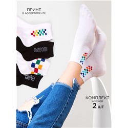 Носки детские 2 шт DMDBS