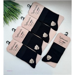 Носки мужские 10пар 2059014-1