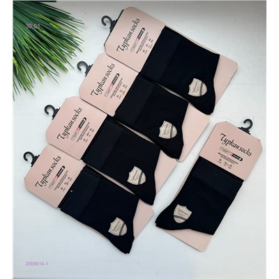 Носки мужские 10пар 2059014-1