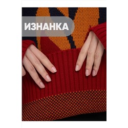 Джемпер NEWVAY, 958527