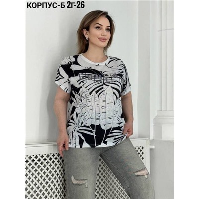 Футболка женская