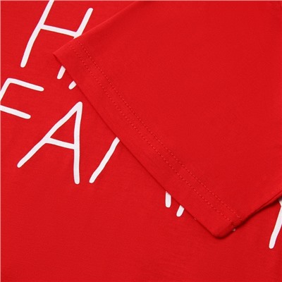 Пижама мужская KAFTAN Happy family размер 48