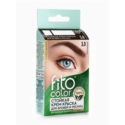 Крем-краска стойкая для бровей и ресниц Fito color, коричневый 3.0, 2х2 мл