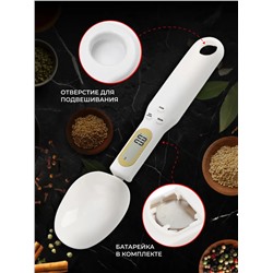 Весы-ложка 60176