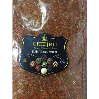 Приправа "мясо"