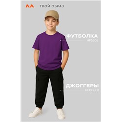 Детская однотонная футболка Happyfox