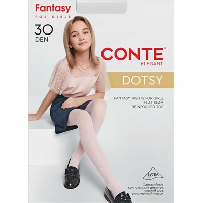 Нарядные CONTE DOTSY Колготки в мелкую точку с усиленным торсом-шортиками
