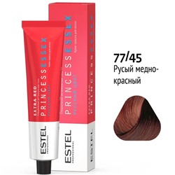 ЭстельPrincess ESSEX EXTRA RED Крем-краска для волос 77/45 60 мл