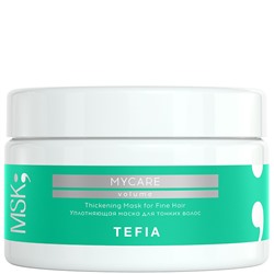 TEFIA Mycare Volume Уплотняющая маска для тонких волос 250 мл