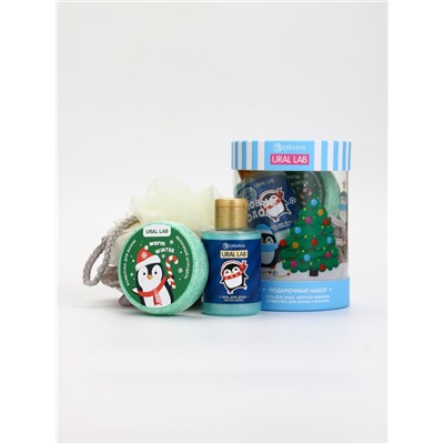 Подарочный набор новогодний в тубусе «Пингвинята», бомбочка, гель, мочалка, URAL LAB
