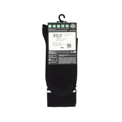 Удлиненные DIWARI ACTIVE Удлиненные мужские носки