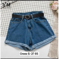 Шорты #23005203