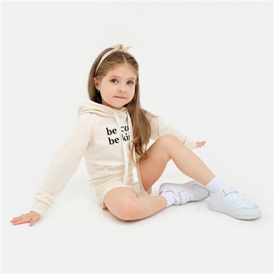 Худи для девочки KAFTAN «Trendy», размер 32 (110-116)