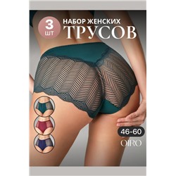 Набор трусов OIRO 0208 кружевные 46-60 3 шт (Синий, бордо)