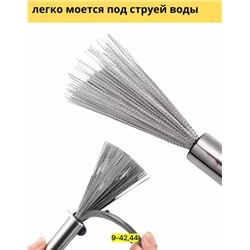Щетка для мытья посуды #22908610