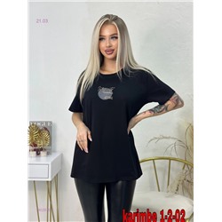 футболка бронь 1902975-1