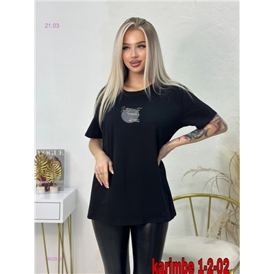 футболка бронь 1902975-1