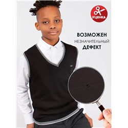 Соль&Перец Жилет SP1911BR