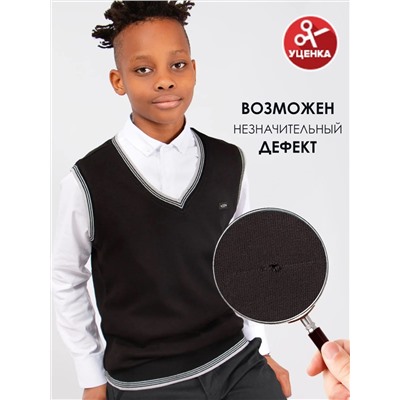 Соль&Перец Жилет SP1911BR