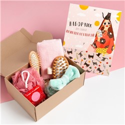 Набор подарочный Этель «Для самой привлекательной» полотенце и аксессуары