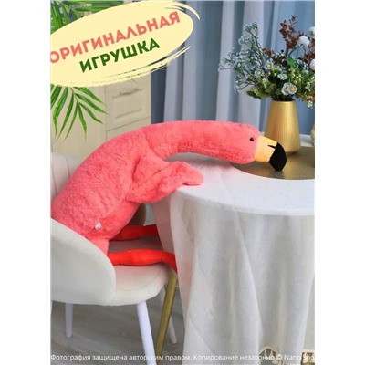 Мягкая игрушка-подушка Фламинго обнимашка розовый, 130 см
