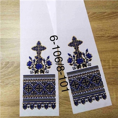 Рушник на крест 24*120 см