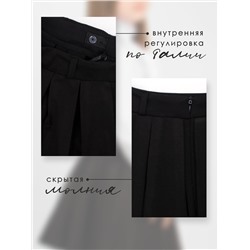 Соль&Перец Юбка SP0023