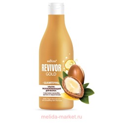 Белита Revivor Gold Шампунь ультраразглаживающий для волос с маслами жожоба арганаы и кератином 500мл