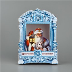 Коробка подарочная «Новогоднего волшебства», 21×15×5 см