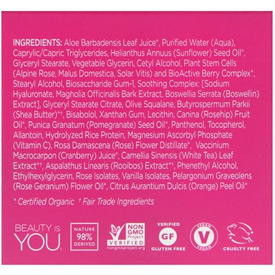 Andalou Naturals, 1000 Roses, ночной крем для чувствительной кожи, 50 мл (1,7 жидк. унции)