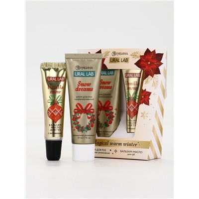 Новогодний подарочный набор косметики Magical Warm Winter: крем для рук и бальзам для губ, URAL LAB