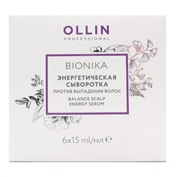 Ollin Энергетическая сыворотка против выпадения волос / Bionika, 6 шт х 15 мл 8383