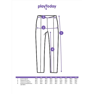 PLAYTODAY Брюки 22527270