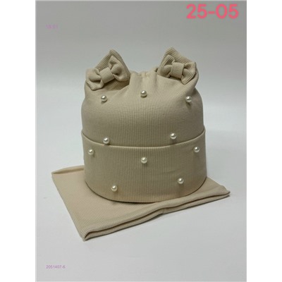 комплект 2051407-6