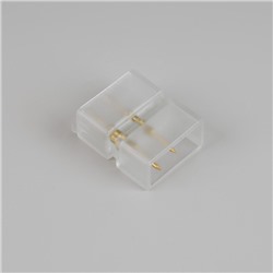 Набор коннекторов Luazon Lighting для гибкого неона 10×20 мм, 5 штук